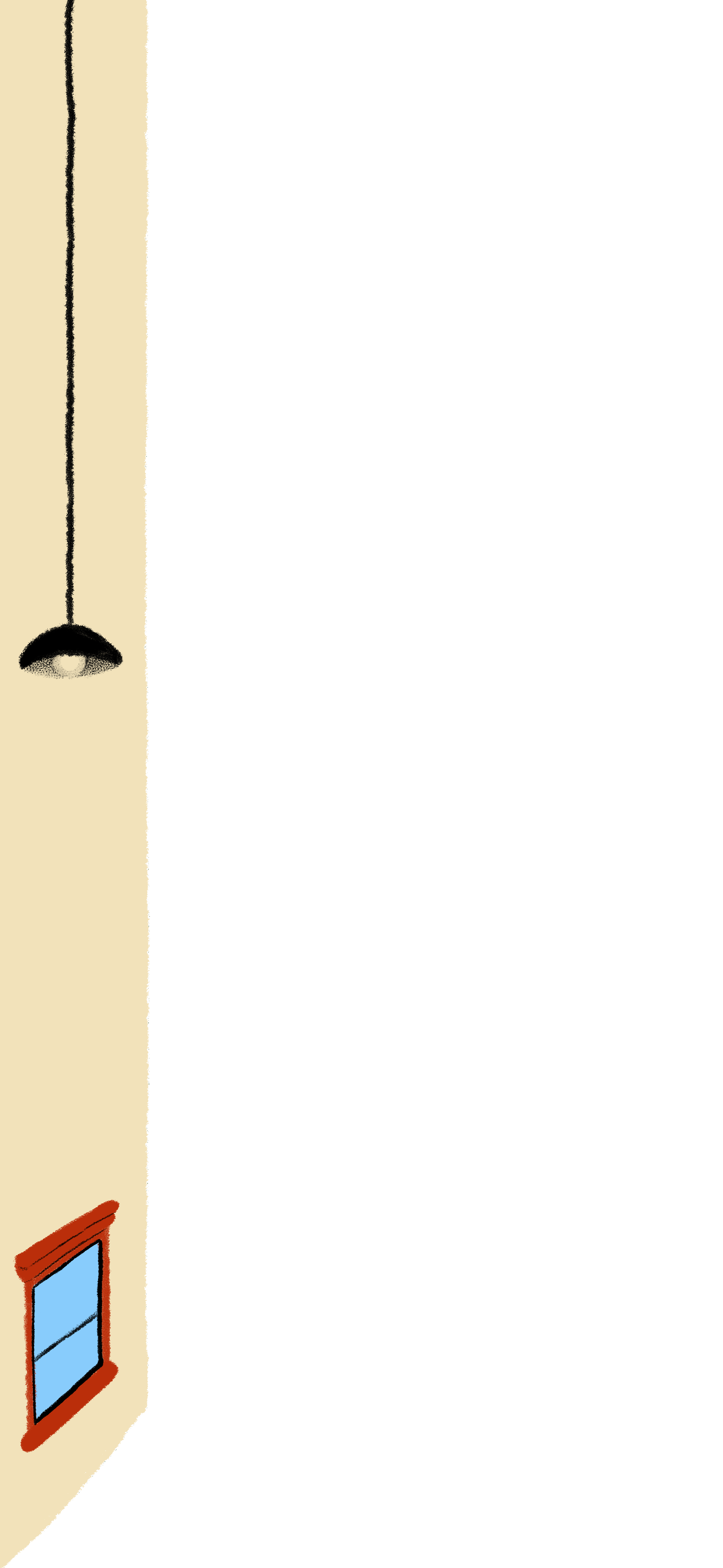 room background